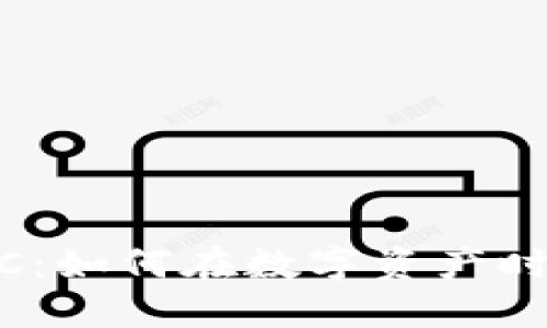 探索Tokenim里的KFC：如何在数字资产时代重新定义快餐品牌