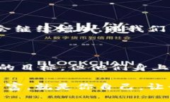 biao ti/biao ti虚拟币首富：如何从零到亿万富翁？