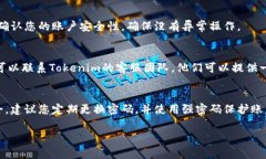 由于平台的更新与变更情