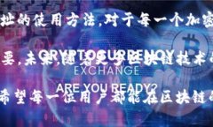 Tokenim钱包属于什么链地址