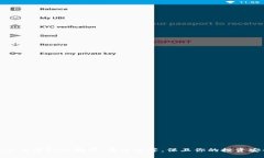 果儿币虚拟币骗局：看透