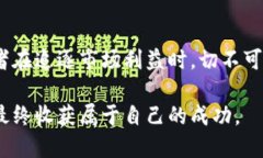 在数字经济的浪潮中，探