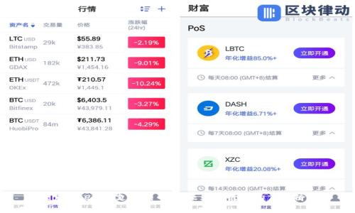 探索Tokenim支付代币：未来数字经济的重要桥梁