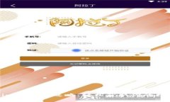 Tokenim提现全攻略：轻松获