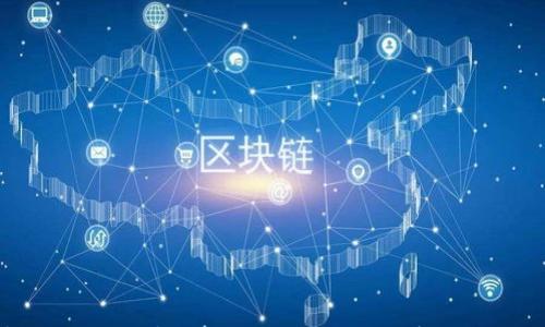 

全面解析虚拟币世界：从比特币到新兴加密货币的投资机会
