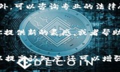 设置 tokenim 的名称，可以