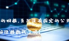 biao ti/biao ti虚拟币投资2