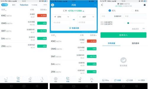 探索Tokenim：一个革命性的加密钱包体验