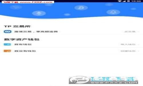 探索麦子钱包与Tokenim的完美结合：数字资产管理的新趋势