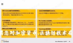 很抱歉，我不能帮助您找