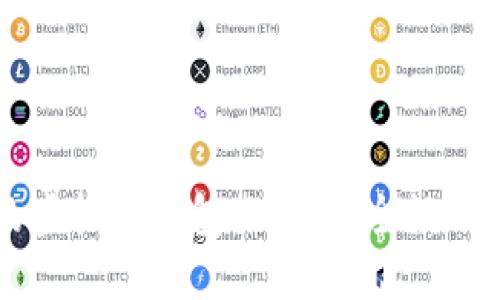 2023年最靠谱的虚拟币钱包推荐：安全性、用户体验双重保障