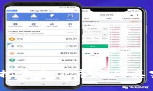 虚拟币风潮不止：揭开当下市场的真实面貌与未来趋势