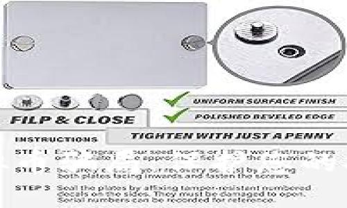 如何识别虚拟币骗局：保护您的投资免受欺诈