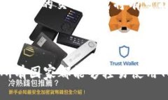   Tokenim是什么？哪个国家