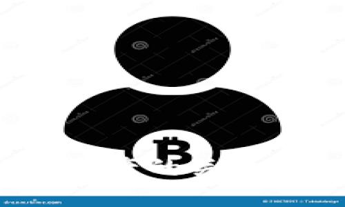 理解TokenIM与数字资产的关系：加密货币的未来趋势