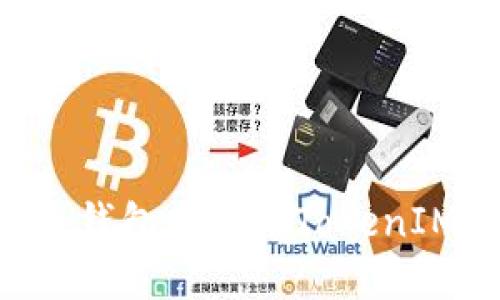 如何在多个钱包中使用TokenIM：全面指南