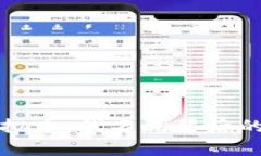 深入解析平台虚拟币：代