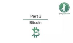 如何制作安全且高效的虚