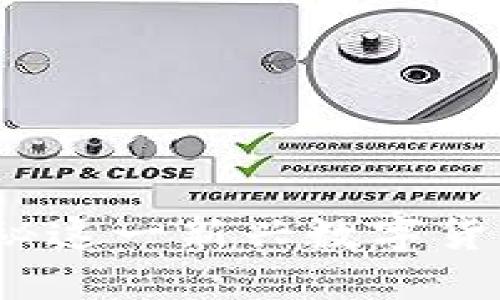 陨石虚拟币：揭秘这一新兴数字货币的魅力与未来