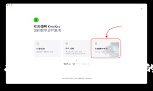 如何安全而有效地删除Tokenim的ETH钱包