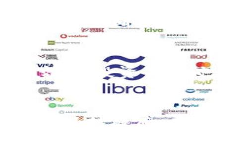 区块链与虚拟币：改变未来的数字革命

区块链技术的崭新面貌
近年来，区块链技术以其不可篡改、透明公开的特性，迅速崛起，成为金融科技领域的革命性力量。作为一种去中心化的数据库系统，区块链为数据存储和传输提供了前所未有的安全保障。这项技术能够有效地提升信息的可信度，减少中介环节，从而降低交易成本，提升效率。随着涌现出越来越多的虚拟币项目，区块链的应用正不断扩大，从金融支付到供应链管理、数据共享等多个领域，都展现出它巨大的潜力。

虚拟币的多样性与魅力
在区块链的世界中，虚拟币如雨后春笋般涌现，每一种虚拟币都有其独特的价值和市场定位。在众多虚拟币中，比特币作为最早的数字货币，奠定了市场基础，并成为投资者关注的焦点。同时，以太坊、Ripple、Litecoin等也在各自的细分市场中崭露头角。对许多投资者而言，虚拟币不仅是交易工具，更是一种新兴的投资渠道，能够带来丰厚的回报。

区块链与虚拟币的未来展望
随着技术的不断进步和市场需求的增长，区块链与虚拟币的未来充满了可能性。越来越多的企业开始探索区块链技术的应用，从金融机构到传统行业，区块链正逐步渗透到我们的生活中。而虚拟币也在不断演化，之后续推出的稳定币、央行数字货币等，将为数字经济的发展注入新的活力。我们可以预见，一个去中心化的未来正在向我们走来，它将颠覆传统的商业运作模式，重新定义人类的互动方式。

用户如何参与区块链与虚拟币的浪潮
面对区块链和虚拟币的崛起，普通用户如何投资和参与其中？首先，了解相关知识是重要的一步。通过学习区块链基础知识、了解虚拟币背后的技术原理，用户能够更好地把握市场发展趋势。其次，有效的投资策略也是成功的关键。用户在选择虚拟币投资时应根据自身的风险承受能力，制定合理的投资计划，避免盲目跟风，理性决策。

结语：与未来同行
区块链和虚拟币正在以前所未有的速度改变着我们的世界。无论是作为投资者还是普通用户，拥抱这一数字革命的浪潮，将可能成为我们通向未来的一把钥匙。在这个充满不确定性的时代，我们需要保持敏感，跟上技术发展的步伐，探索无尽的可能性。