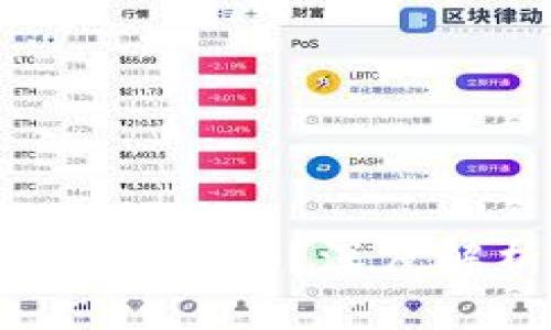 Tokenim支持ERC20吗？深度解析及应用场景