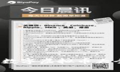 全面解析：2023年数字虚拟