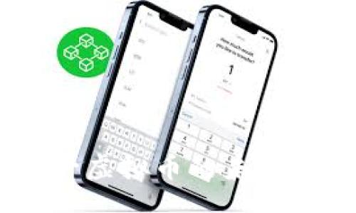 jiaotu/jiaotu  
拳头币：了解这一虚拟币的未来趋势与投资价值
