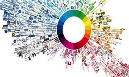 2023年虚拟币线报：揭秘币圈最新趋势与投资机会