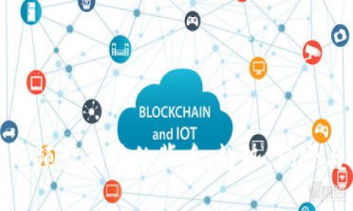 探索虚拟币频繁互转的背后：趋势、风险与投资策略