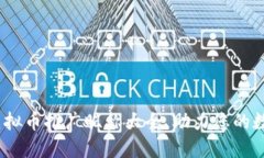 创意无限：虚拟币推广昵