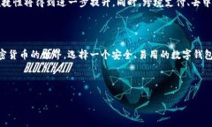 根据您的提问，＂tokenim＂