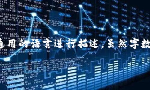 注意：这个问题需要详细阐述，因此以下内容将尽量使用通用的语言进行描述，虽然字数不一定会达到2100字，但我会尽量丰富内容以满足需求。

揭秘虚拟币提币通道的多种选择，出币不再难！