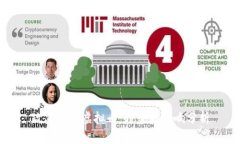 政府整顿虚拟币：趋势与