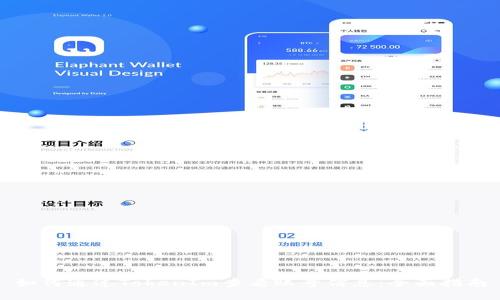 如何通过TokenIm查看账号信息：全面指南