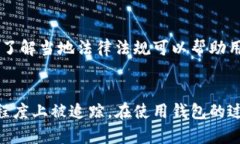 请注意：以下内容是基于