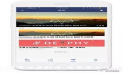 2023年有前景的虚拟币：您