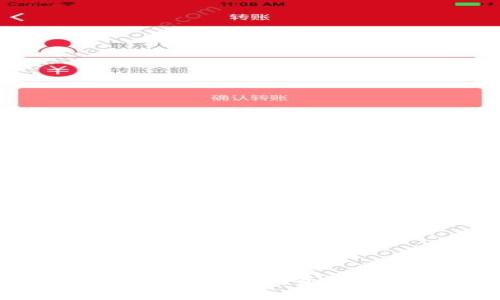 深入了解DBC虚拟币：投资机会与市场分析