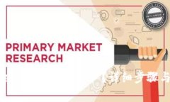 如何彻底注销TokenIM账户？