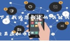 由于请求的内容量较大，