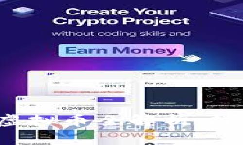 2023年国外新出虚拟币全解析：投资机会与风险分析