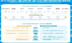 如何理解并利用虚拟币减