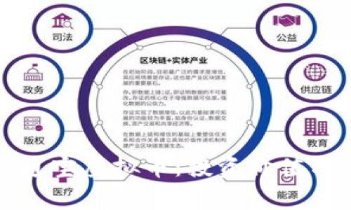 深入解析通宝虚拟币：投资价值与市场前景