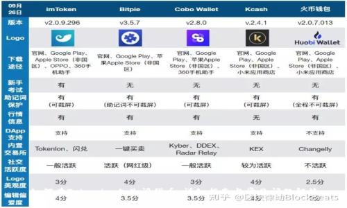 如何在Tokenim上关闭代币：详细指南与常见问题解答