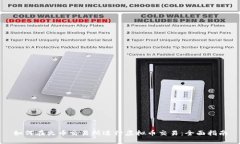 如何在火币交易所进行虚