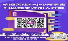jiaoti如何使用Tokenim创建其他公链钱包：详细指南