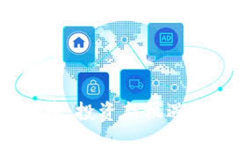 沁阳虚拟币：投资新机遇与风险分析